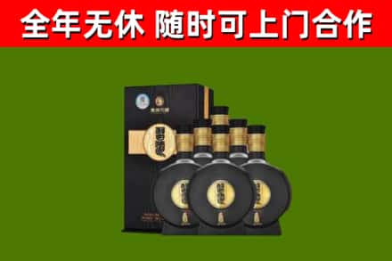 北辰烟酒回收习酒1988.jpg